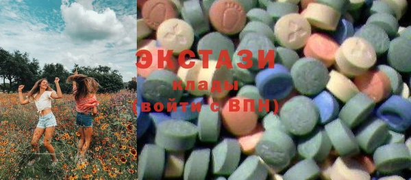 герыч Вязники